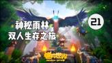京东盘中异动 早盘股价大涨6.58%